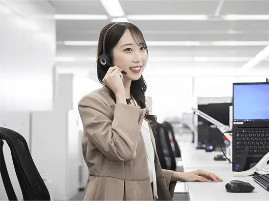 あなたの裁量で「＋α」を生み出せる！