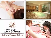 ザ・プリンスさくらタワー東京にはジャグジーやエステなども♪