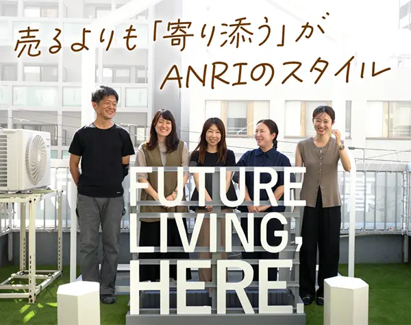 住まいアドバイザー*週3日〜可*残業原則なし*月給21万超可*西大橋3分