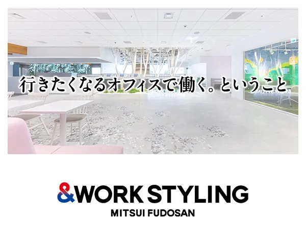 シェアオフィス受付／月収例27.8万円／残業ほとんどなし／私服OK／土日祝休