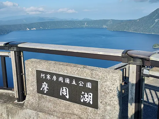 【Q】「出社不要で自由度が高い」というのは本当？