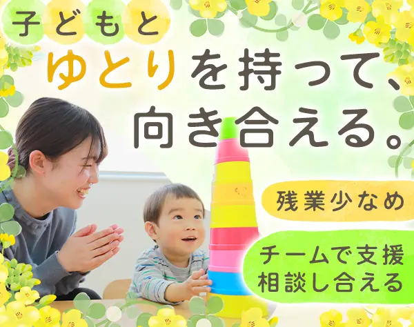 株式会社ＬＩＴＡＬＩＣＯ【東証プライム上場企業】