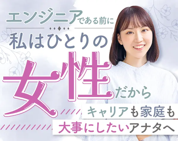 Colorful株式会社