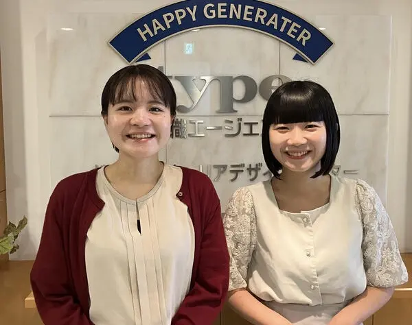 スカウト送信・データ入力アシスタント／未経験OK／残業なし・土日祝休み