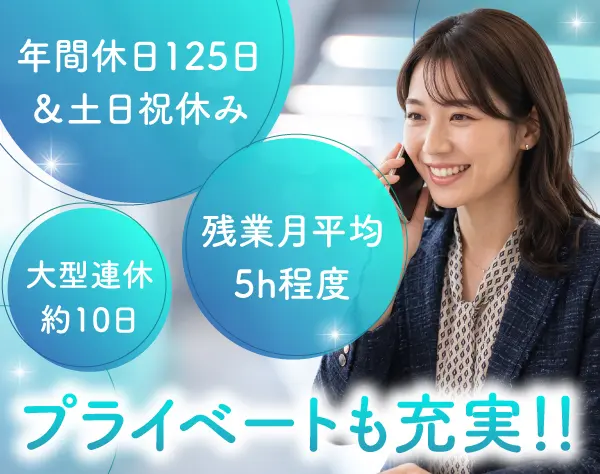 株式会社上池解体興業