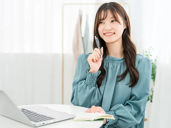 しっかりサポートするのでご安心ください！