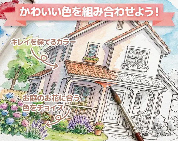 案内スタッフ/未経験OK/月収45万可/完全週休2日制/ネイル自由/全員面談