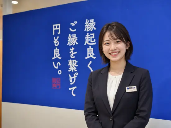 接客と事務、両方のスキルをバランスよく習得できます