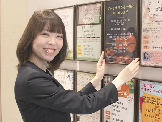 私なりのイベントを企画できるのが楽しいです！