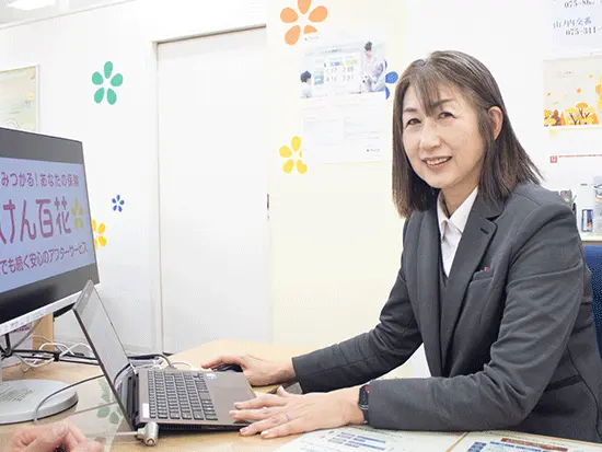 「売らなきゃ」がないから、心穏やかに働けます。
