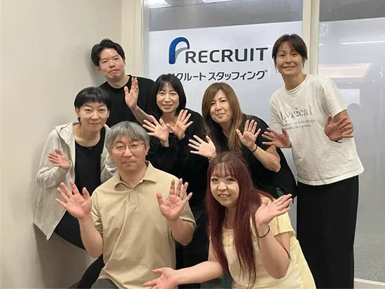 大手リクルートグループという安定性が魅力です！