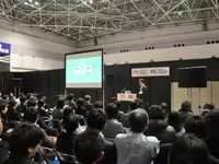 高い技術力から講演などの依頼も多数寄せられる