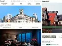 これまでに手掛けてきたWebサイト。高い技術が駆使されている。