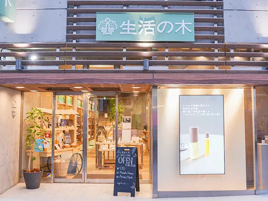世界一のおもてなしを提供する。それがゴールです。