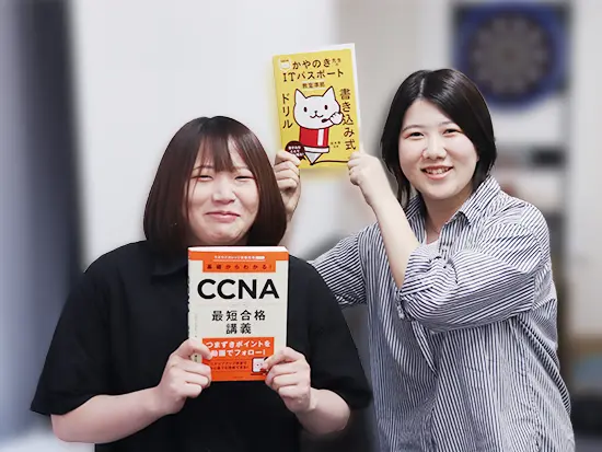 同期と一緒に学べる安心感が嬉しいです♪
