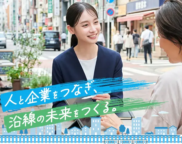 合同会社アンスリウム