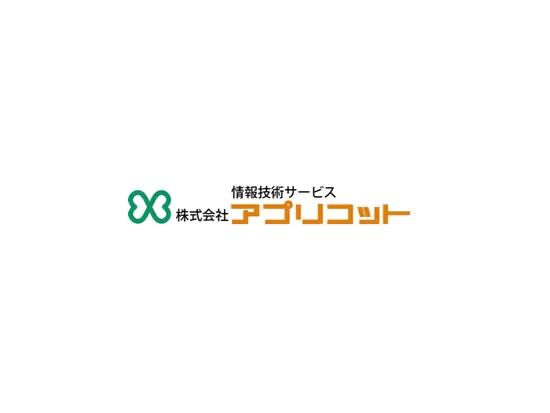 ★設立50年★20年以上のお取引多数★未経験からキャリアアップを目指せる会社です！！