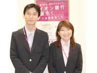 清潔感溢れるユニフォームで、お客さまを迎えます。