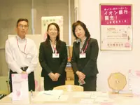 いよいよ店舗オープン！いつでも快適なサービスをご提供します。