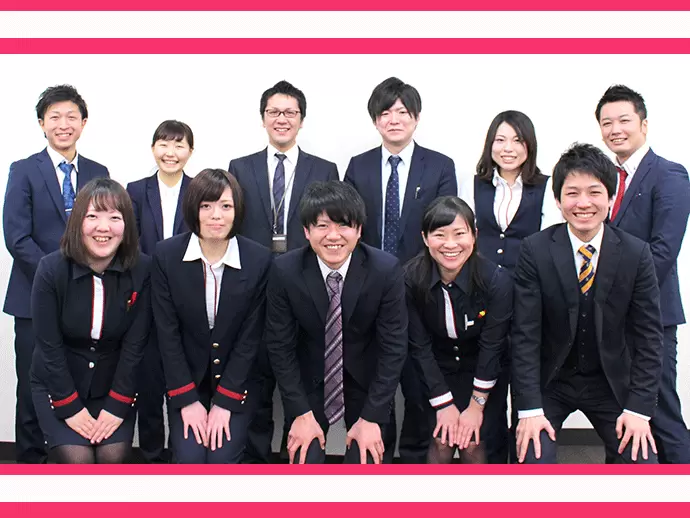 「人」を大切にする当社だから、社員ひとり一人がヒーローになれる！