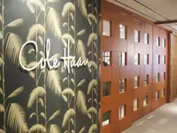 ◇◆世界に幅広く展開し、愛されるCOLE HAANの魅力◆◇