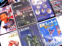 日本メディアサプライ株式会社