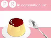 ブームの仕掛け役はあなたかも…!？美容と食を得意分野とするPR会社です。