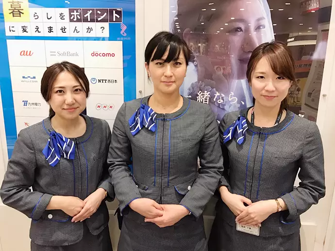 [カウンター窓口社員]しっかりとしたOJT体制が整っています。全員でバックアップしていきます。