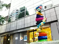 日本のアートの活性化を目指して。