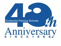 40周年を迎えた当社。企業としても安定して成長を続けていきます。
