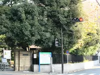 広尾駅、オフィスの近くにある有栖川公園でひと休みもできます
