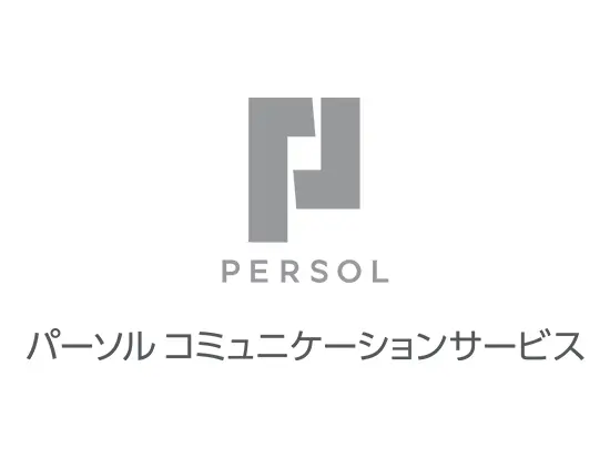 あらゆる仕事と組織を革新し、より良いはたらく環境があふれる社会つくる