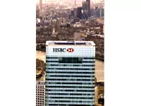 世界83の国と地域に10,000以上の拠点。「HSBCグループ」が、日本で新しい金融サービスを始めます。