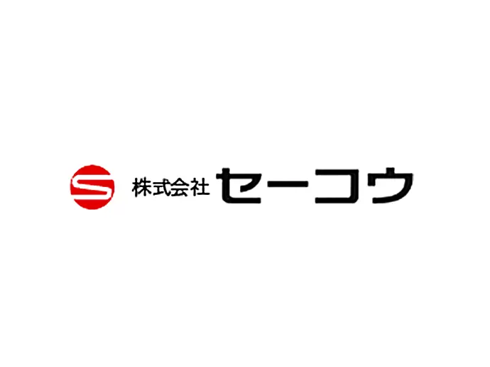 営業も、事務も、製造も、みんなで力を合わせて「良いモノ」を目指しています。