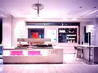 ▲【NARSカウンター／松屋銀座店】