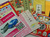 『創造力と夢を育む楽しい商品創り』をモットーに日本の文化を伝えていきます。