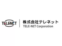 株式会社テレネット