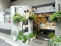 【カフェ＆レストラン麻布】2007年にオープンしました！