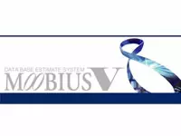 積算ソフト「メビウス」の導入における業界標準を目指し、販路の拡大を共に検討して下さい！