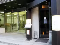 四ツ谷駅から徒歩5分にある当社ビル。