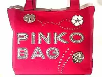 マライヤ・キャリーも持っている人気爆発のPINKOBAG。