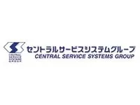 株式会社CSSビジネスサポート(セントラルサービスシステムグループ)