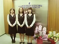 グループ企業ならではの強みを活かし、今後も成長していきます。