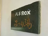 株式会社　ＴＯＬ