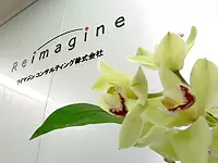 保険業界が変わりつつあるこの転換期に、新たなビジネスが立ち上がりました。
