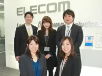 ジャスダック上場企業のエレコムで活躍してください！