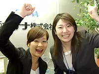 「人財」と「IT」を軸に市場を切り拓いてきたカテナ。マーケット拡大のため新たに人材を募集します。