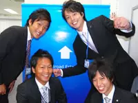 僕たちと一緒に仕事を楽しみましょう！