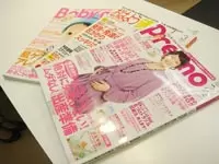 有名雑誌にも多く掲載されています。ファンとなって下さるお客様も多いんです♪