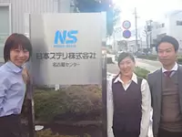 業界トップシェアを誇る、安定感のある企業です